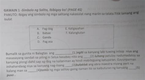 Gawain Simbolo Ng Salita Ibibigay Ko Panuto Ibigay Ang Simbolo Ng