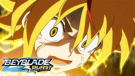 BEYBLADE BURST EVOLUTION Episode 47 Full Force Charging Up YouTube