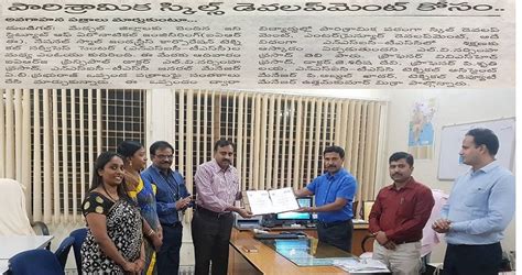 Iare Media Iare Best Engineering College