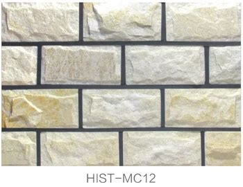 Natural Stone Look Ceramic Tile Decorative Wall Tiles Garden Fence ...