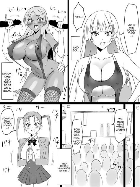 Shoukanjuu DX DeliHealizer Saishuu Wa Page Nhentai Hentai