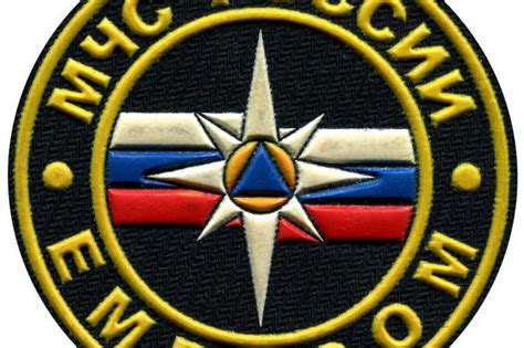 Как выглядит герб МЧС. Официальная символика Министерства РФ по ...