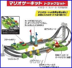Car Track Set Hot Wheels Mario Kart Circuit Track Set Gcp With Mini Car Mattel Japan F S