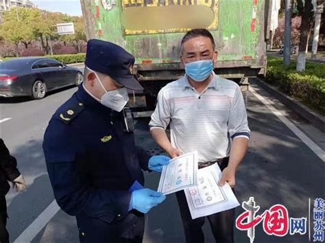 苏州金鸡湖街道：湖西综合执法大队“三严”措施推进渣土车扬尘专项整治工作 热点资讯 中国网•东海资讯