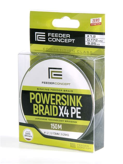 Леска плетёная Feeder Concept POWERSINK Dark Brown 150 мм, 0.17 мм ...