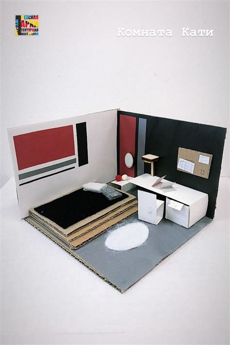 интерьер комнаты | Архитектурные макеты, Дизайн 3d, Макетирование
