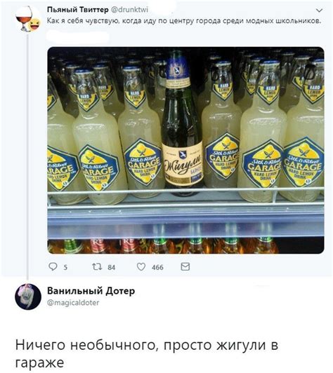 Жигули в гараже | Пикабу