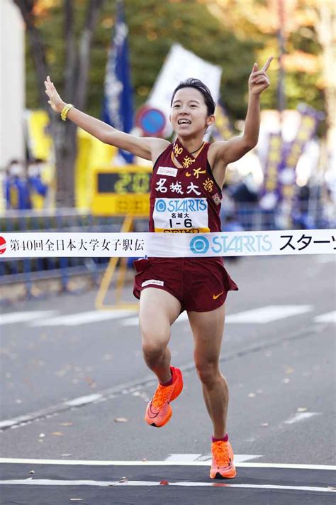 【フォト】名城大、史上初の6連覇 全日本大学女子駅伝 産経ニュース