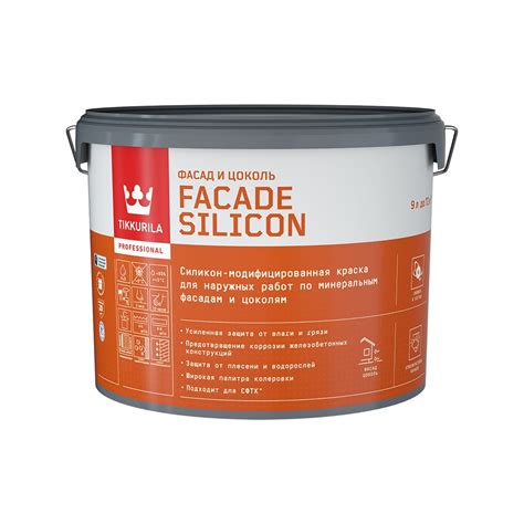 Фасадная краска Tikkurila Facade Silicon VVA глубокоматовая 9л ...