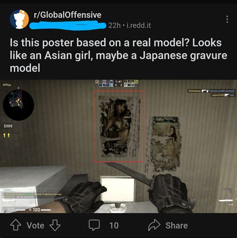 Least Horny CS Player R Gamingcirclejerk