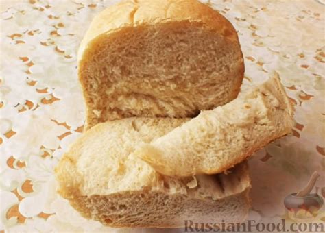 Рецепт: Французский хлеб в хлебопечке на RussianFood.com