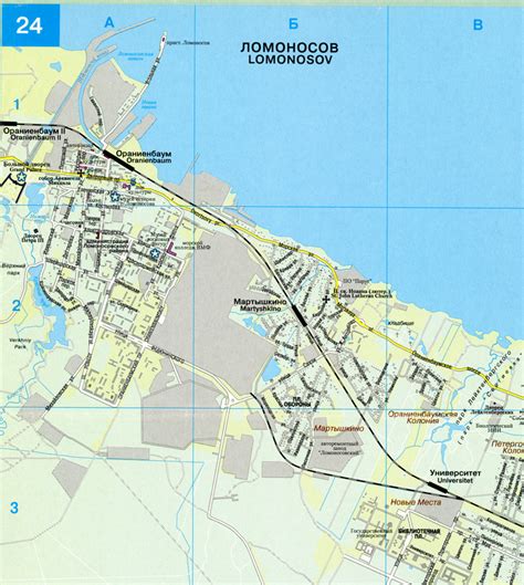 voyage  russia norka