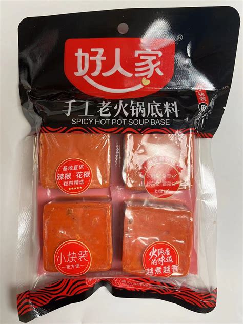 火鍋料 肉丸 豆腐皮 Hot Pot Items Sun s Market