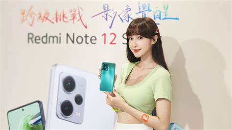 平價中階新選！redmi Note 12 Series 三款新機、redmi 12c 與穿戴裝置在台登場 車訊新聞 Pchome