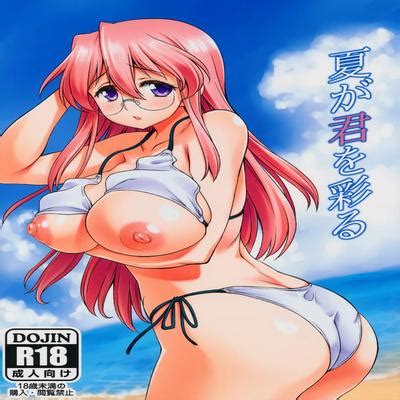 Hentai Directory Categorized As Exhibitionism Sorted By Name A Z Page Free On