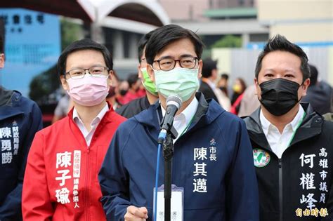 防疫旅館飄菸味 陳其邁：違法行為將請衛生局調查 生活 自由時報電子報