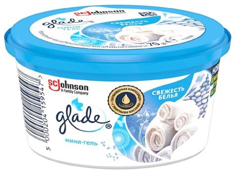 Освежитель воздуха Glade Свежесть белья, мини-гель, 70 г — купить в ...