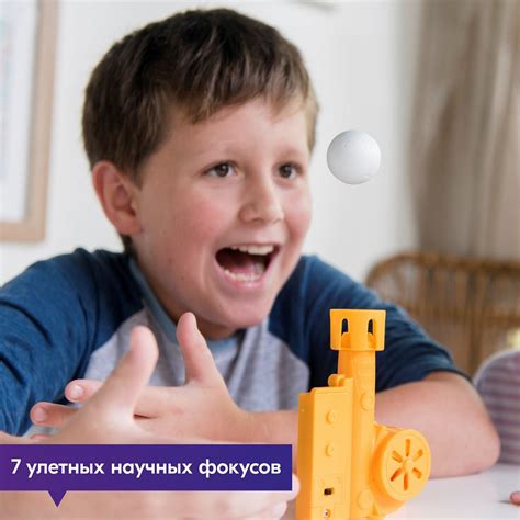 Набор 4M Аэродинамический двигатель 4M-00-03398 - купить в Москве в ...