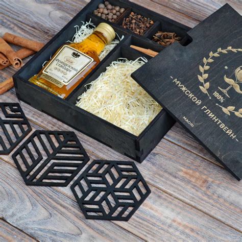 Подарочный набор "Мужской глинтвейн" – набор для глинтвейна со специями