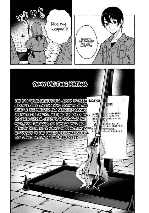 Read Sex And Dungeon 25 Onimanga