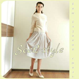 Магазин мастера SeeL-style (Елена) (seel) на Ярмарке Мастеров ...