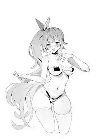 FANBOX Simao 2023 06 Decensored E Hentai Lo Fi Galleries