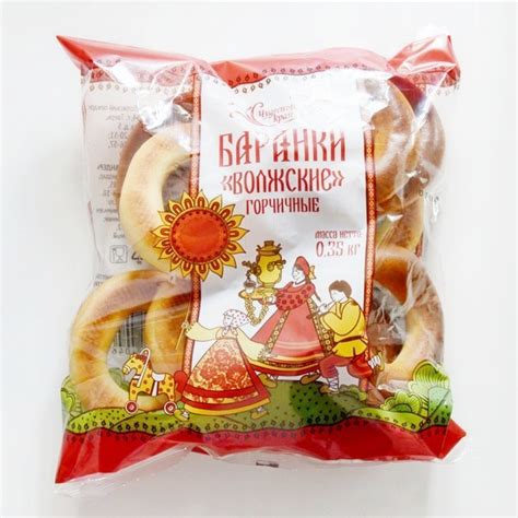 Баранки ОАО "Волжский пекарь" Чудесный край "Волжские" горчичные ...