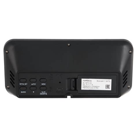 Rombica BoxCast 1 WTS-03 Black инструкция, характеристики, форум, поддержка