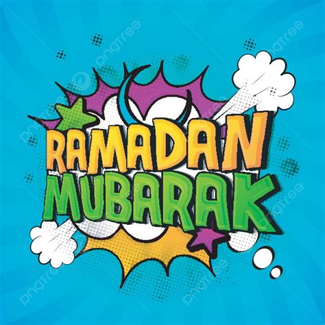 Ramadan Mubarak Text In Pop Art Style Tradition Islamic Prayer Vector