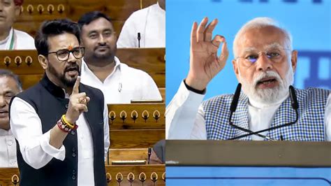 Must Hear Pm Modi Heaps Praise On Anurag Thakurs Lok Sabha Speech