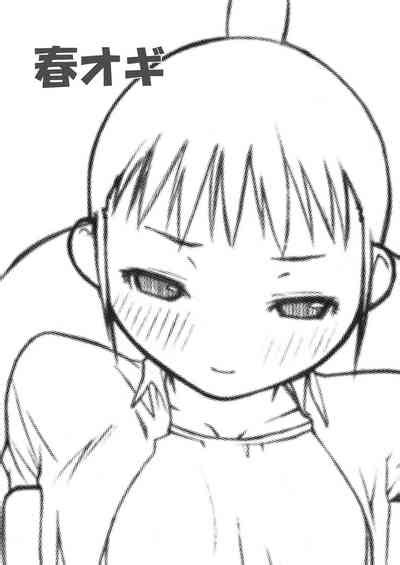 Yokoshimanchi Gorgeous Pack Nhentai Hentai Doujinshi And Manga