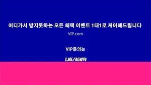 Watch 미공개 가면녀 셀카 Korea Korean Koreakorea Porn SpankBang