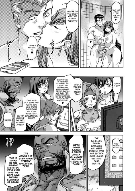 Mushibami Page 26 Nhentai Hentai Doujinshi And Manga
