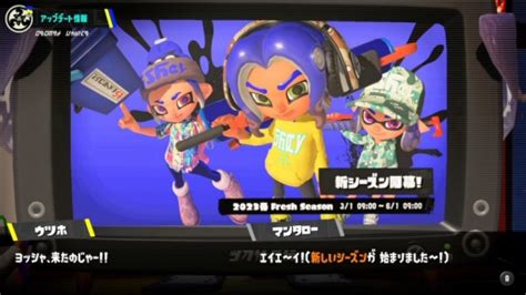 Xマッチに参加しようぜ！ 「スプラトゥーン3」でウデマエs＋になるためのバンカラマッチガイド（＆サーモンランのススメ）