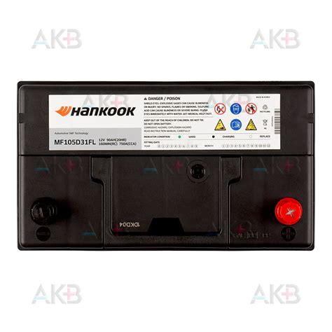 Купить Автомобильный аккумулятор Hankook 105D31L (90R 750A 305х172х225 ...