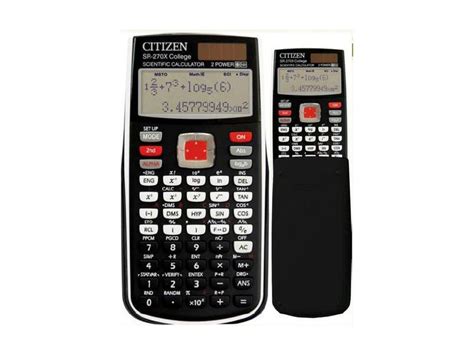 Calculatrice Citizen SR-270X collège | Pichon