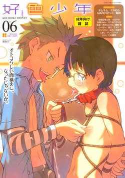 Artist Takase Yuu Nhentai Hentai Doujinshi And Manga