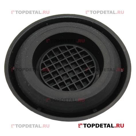 Заглушка ( резина ) RENAULT 7703074646 купить в интернет-магазине ...