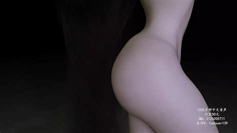 Asmr Chinese Voicepeony Flower Excerpt 06 Asian Porn XHamster