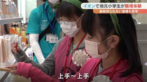 tbs news dig