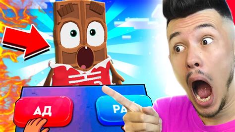 ЧТО НАДЕЛАЛ ЧОКО?! Симулятор Бога 👼 - YouTube