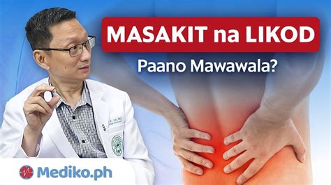 masakit na likod mga sanhi  lunas ayon kay dr anthony  youtube