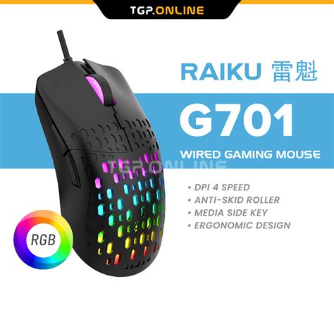 Raiku G701 Wired RGB Luminous Light Ergonomic Honeycomb Hollowing