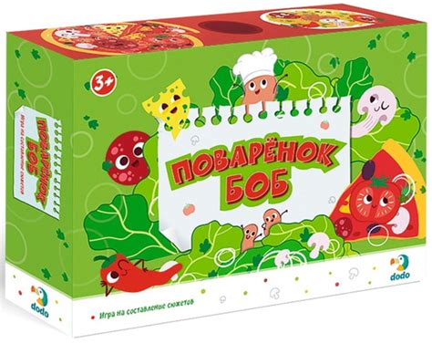 Игра на составление сюжетов "Поваренок Боб" - купить с доставкой по ...