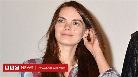 "Вы все фейк": в Париже покончила с собой активистка FEMEN - BBC News ...