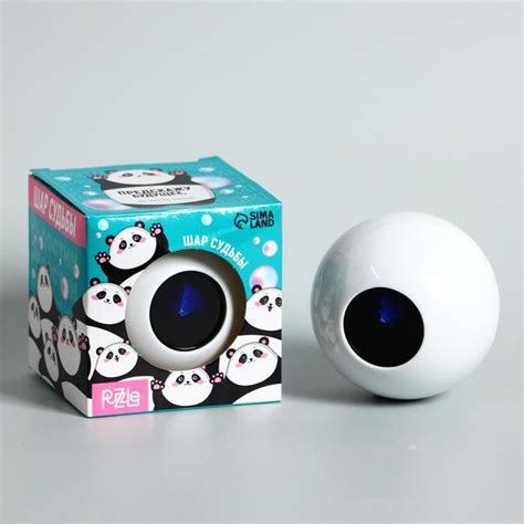 Шар предсказаний - купить с доставкой по выгодным ценам в интернет ...