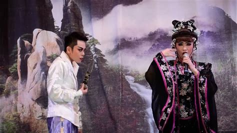 春美歌劇團 愛情追追追small King Sunkai Linchun Mei Taiwanese Opera Troupe 3