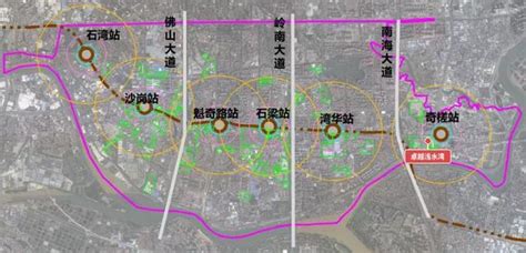 魁奇路中轴崛起！奇槎地铁站曝光！佛山未来10年风口，当看此处 搜狐大视野 搜狐新闻