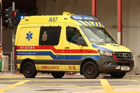 A 57 Is A Light Ambulance Hong Kong Fire Service Departm Flickr