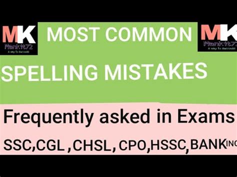 Misspelt Words For Ssc Cgl Chsl Exams Incorrectly And